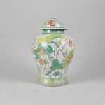 1474 4135 VASE AND COVER